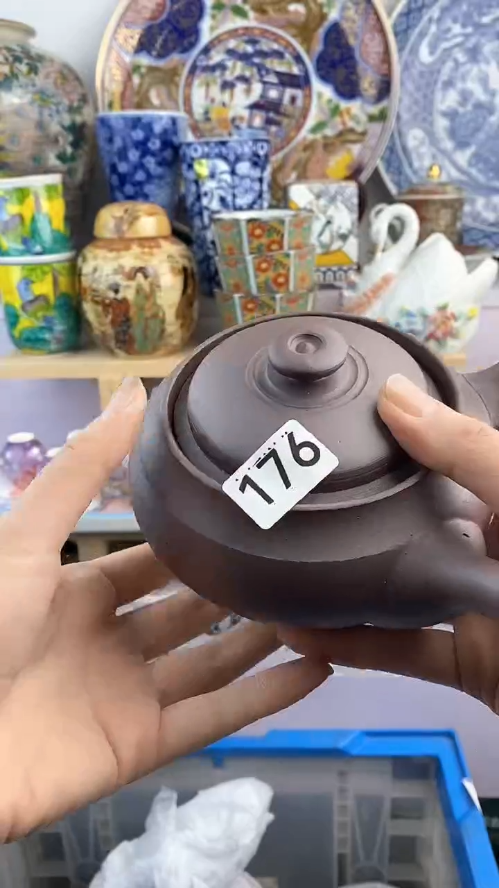 【闪购商品】瓷片176满38元包邮谨慎参拍默认微瑕