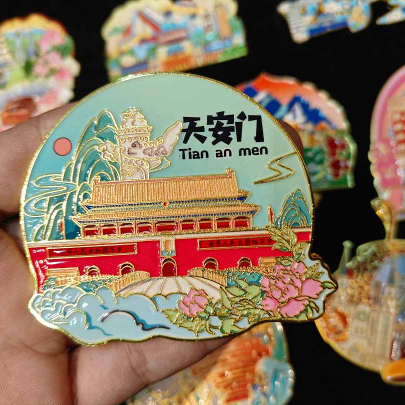 金属城市创意国潮冰箱贴（直播拆）