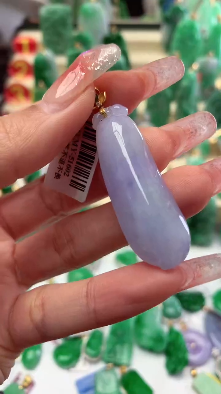 【闪购商品】翡翠颈饰18K金镶嵌挂件