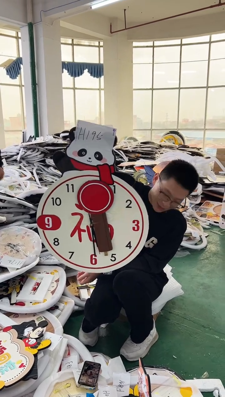 圆形孤品微瑕果果闪购F845