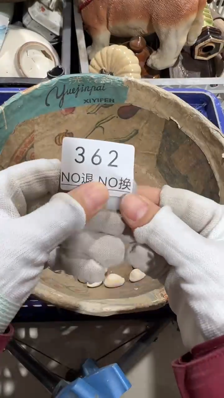 陶瓷**工艺品1208362