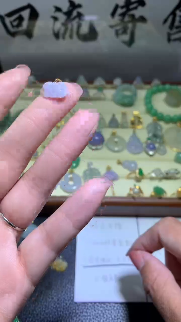 【闪购商品】翡翠颈饰18K金镶嵌022天然缅甸翡翠A货