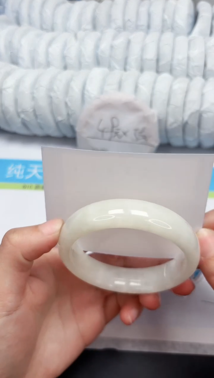 【闪购商品】和田玉手镯未镶嵌216-56.6