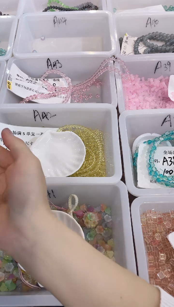树脂非金属珠珠珠珠珠珠珠珠珠珠珠珠珠珠珠