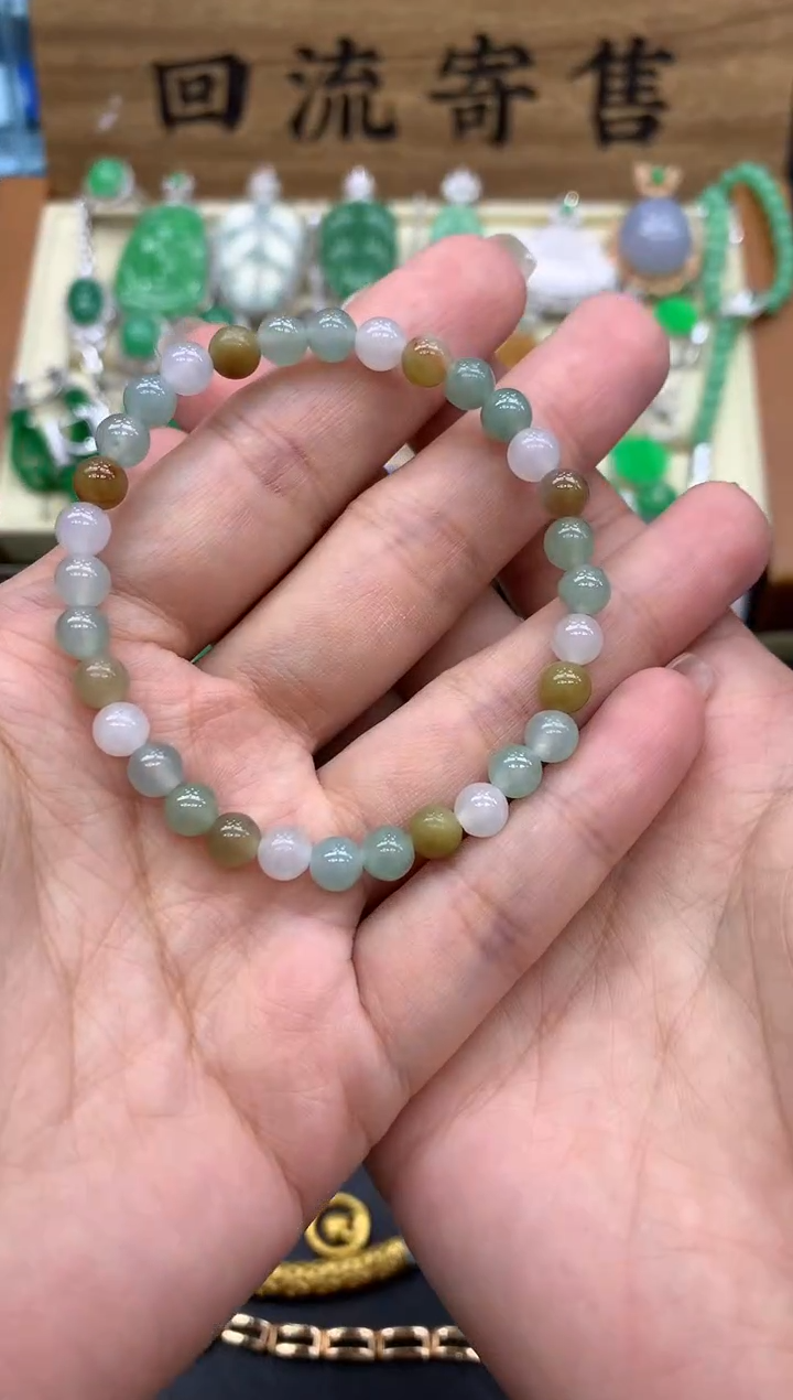 【闪购商品】翡翠手串未镶嵌35-中国好珍宝