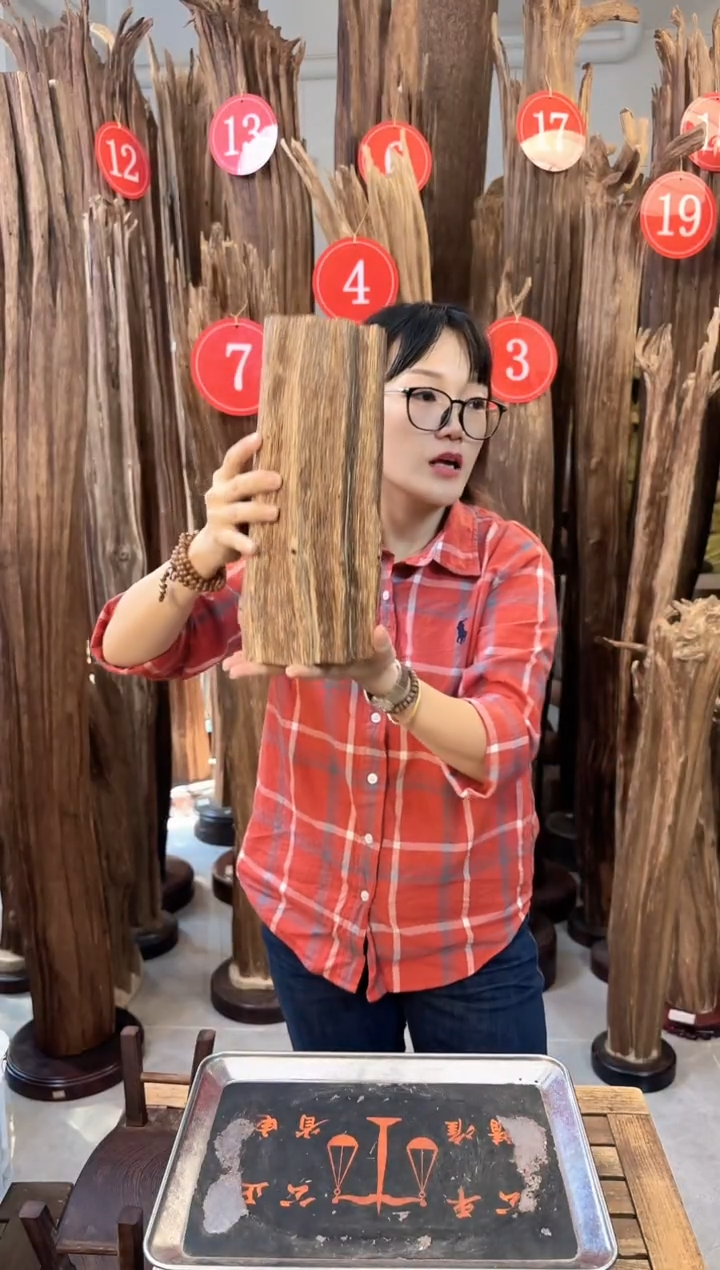 沉香沉香枕 沉香原料发一件