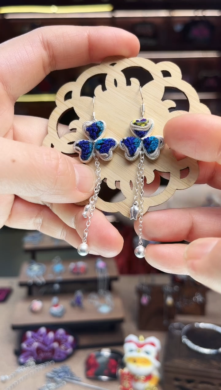 【闪购商品】织绣1981黔东南苗族刺绣