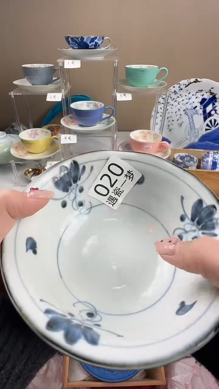 瓷片悉*多感谢您的支持选购！！