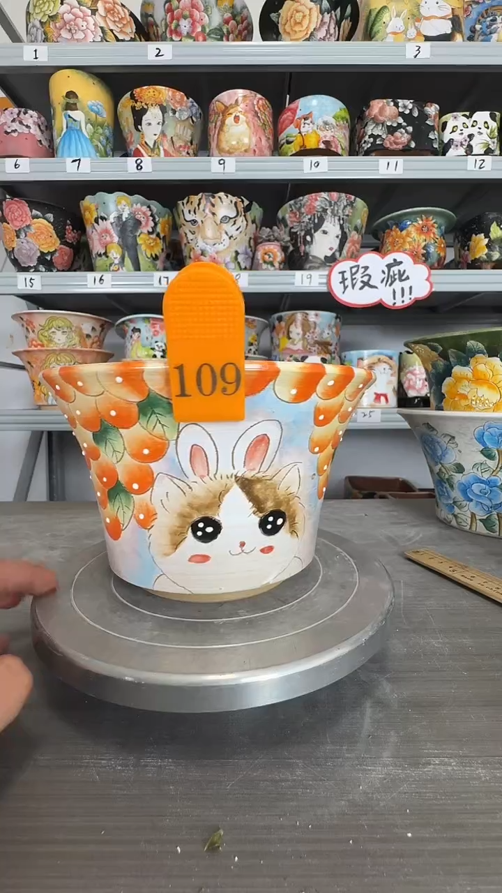 【闪购商品】陶瓷瑕疵109号花盆