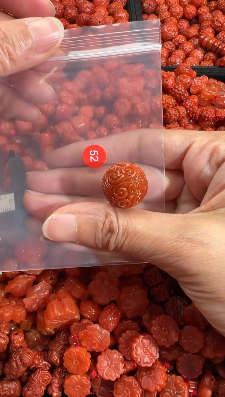 【闪购商品】南红玛瑙未镶嵌吊坠(不含链)2