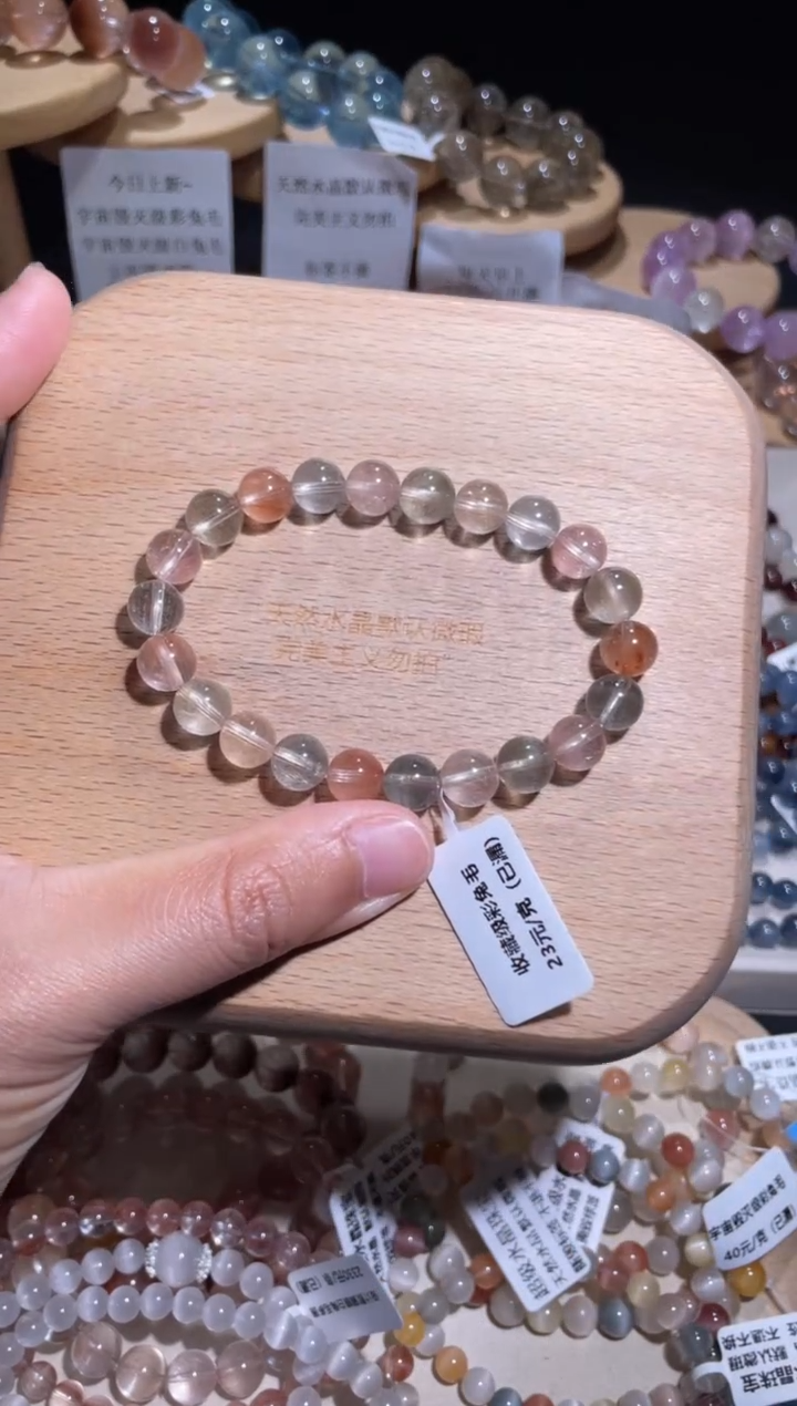 未镶嵌手链水晶8号多样性发一Q 8+