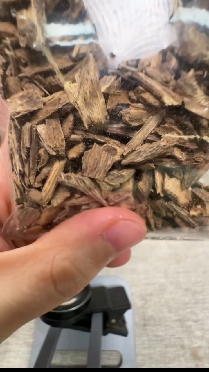 【闪购商品】格格宠粉福利古印度蚁漏原料
