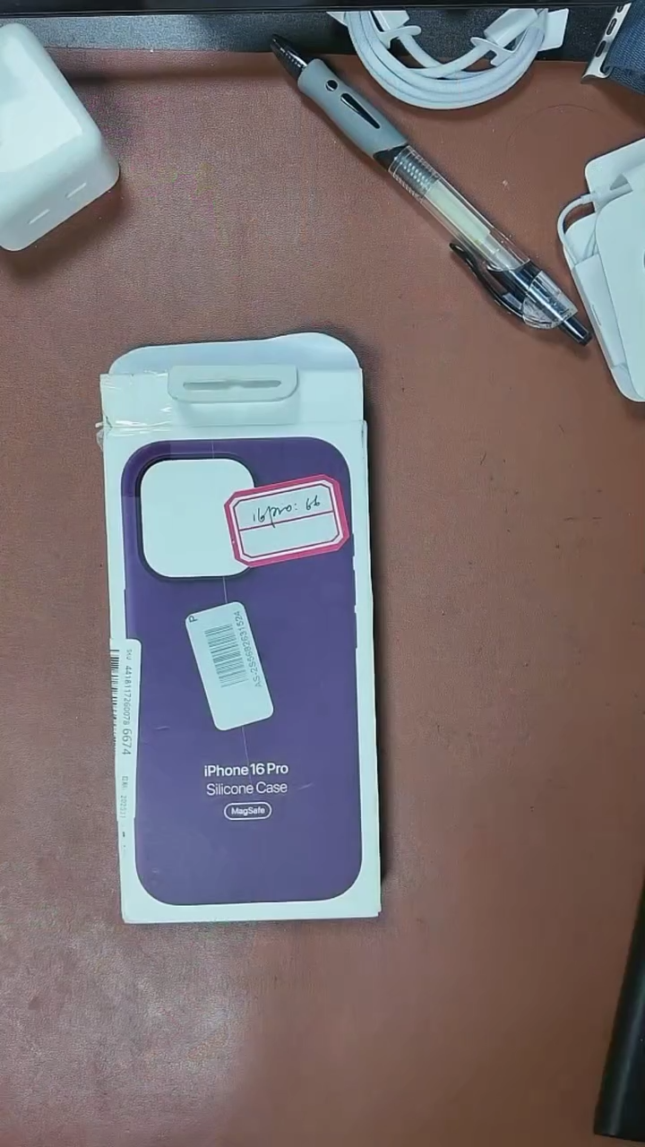 99新⑥16Pro  梅紫色  瑕疵