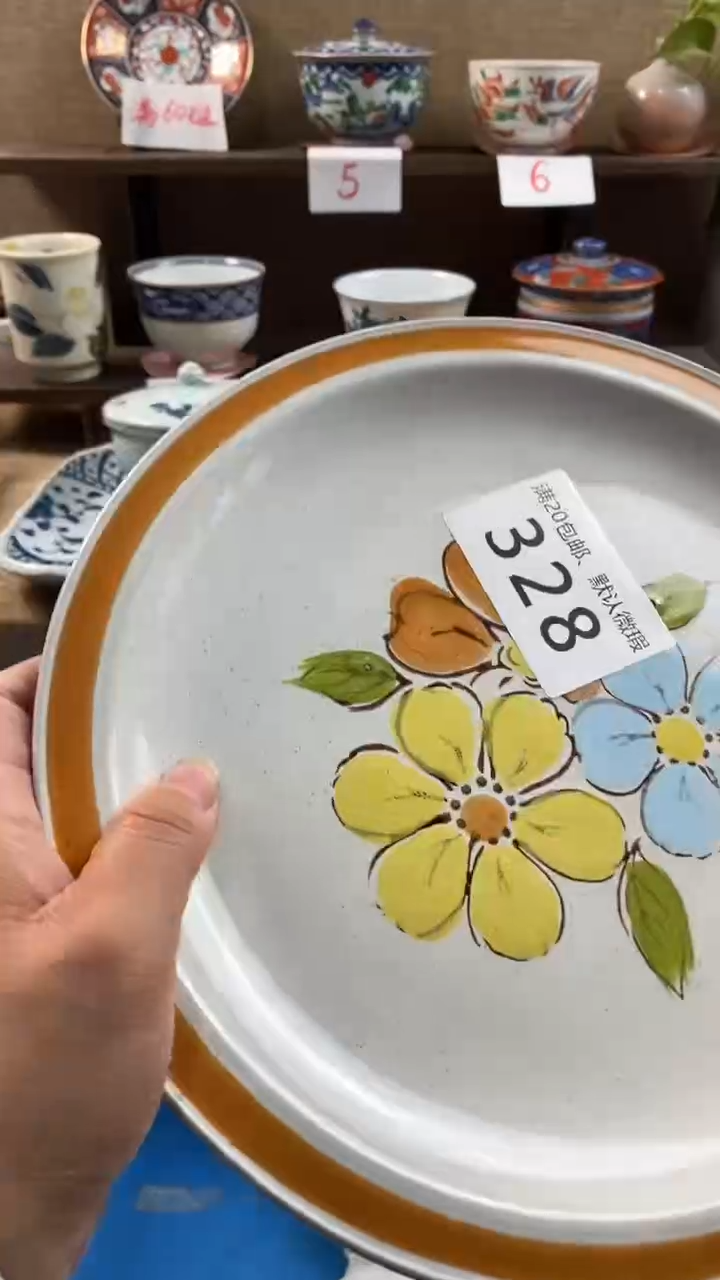 其他陶防*姐328满20包邮，感谢支持。