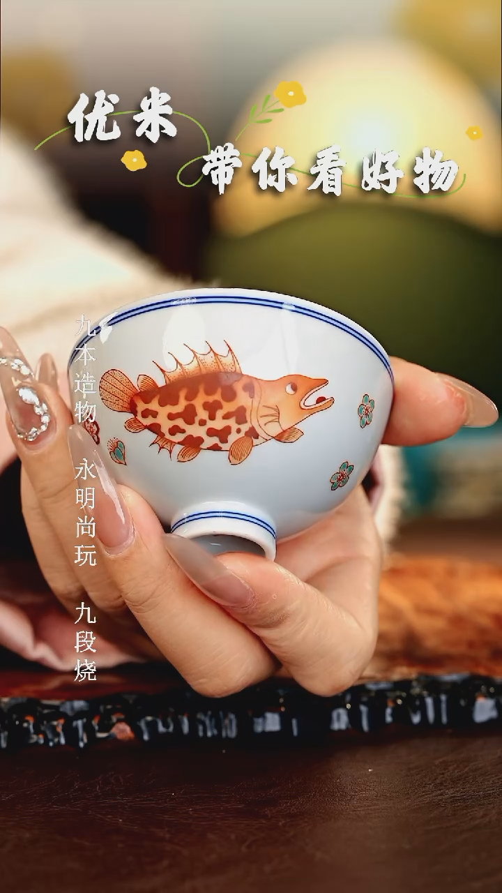 【闪购商品】瓷片立勤堂.............