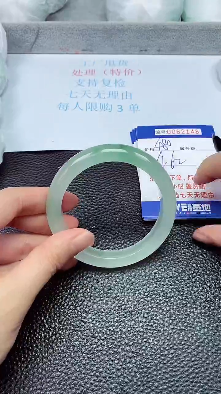 饰品拍下以实物为准62148