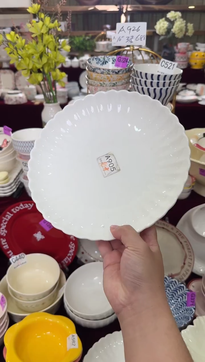 瓷片A905-1个       【瑕微】