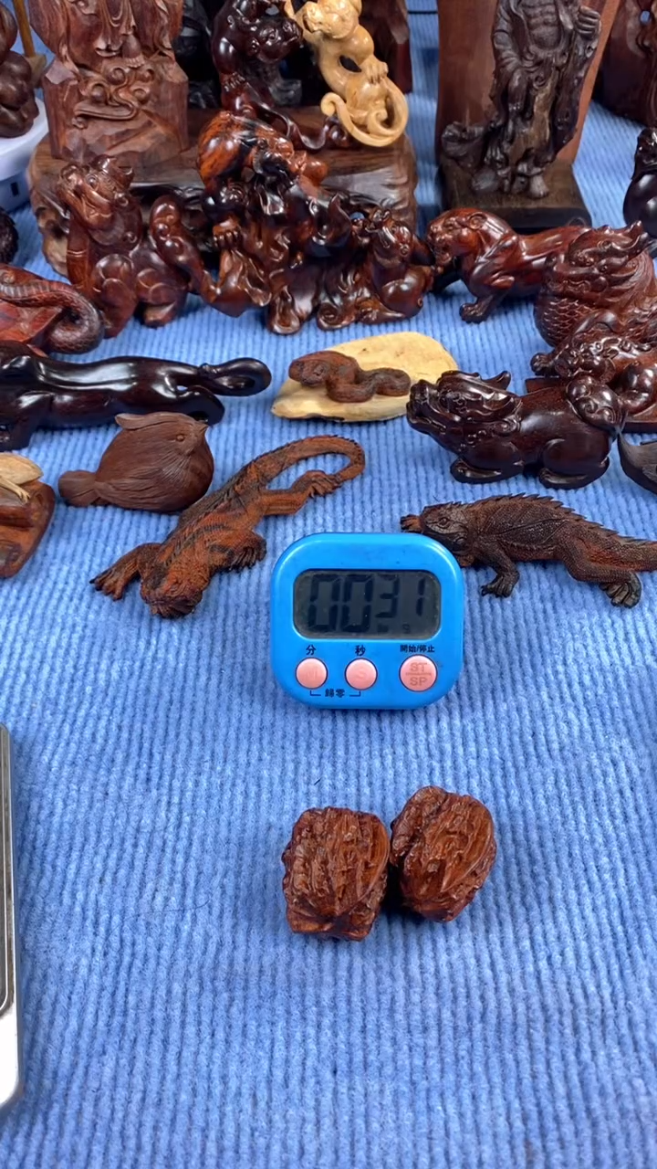 【闪购商品】檀香紫檀（小叶紫檀）核桃