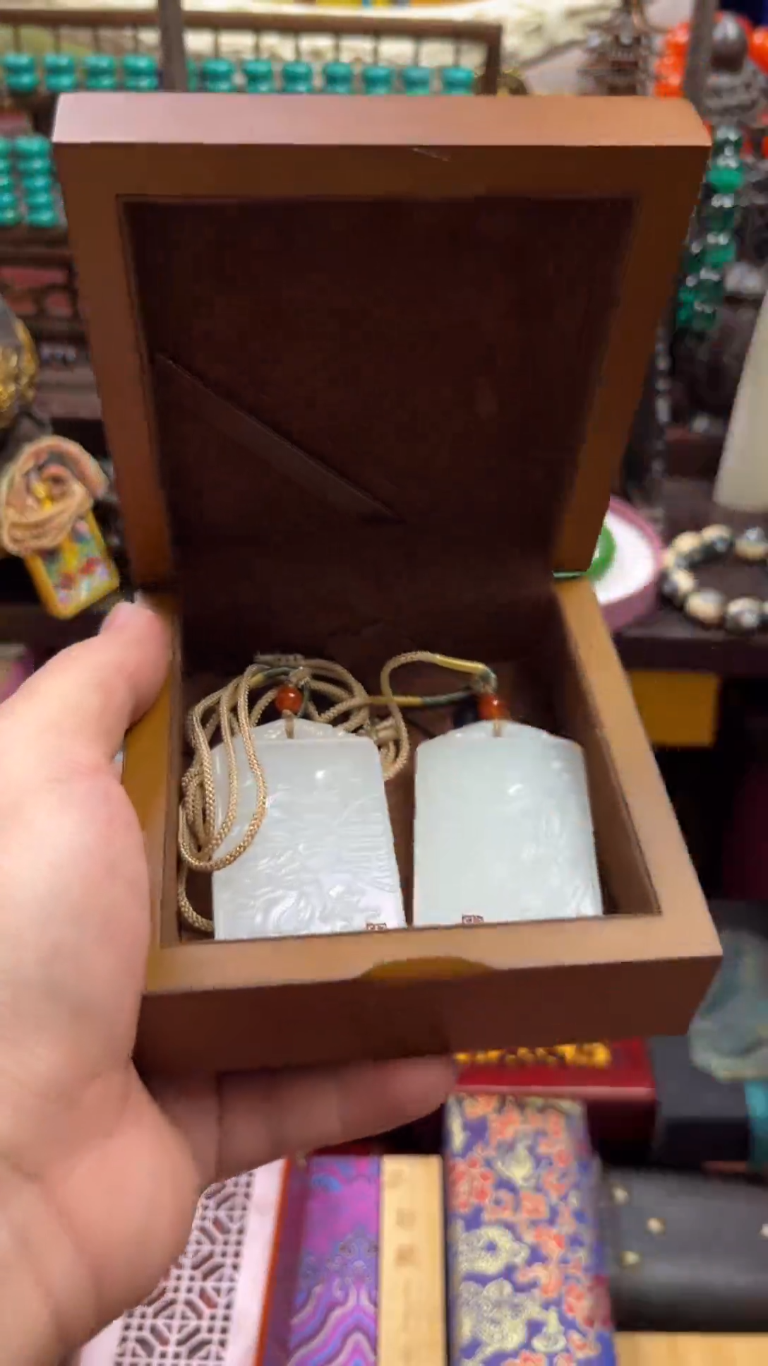 和田玉未镶嵌挂件和龙凤双喜牌