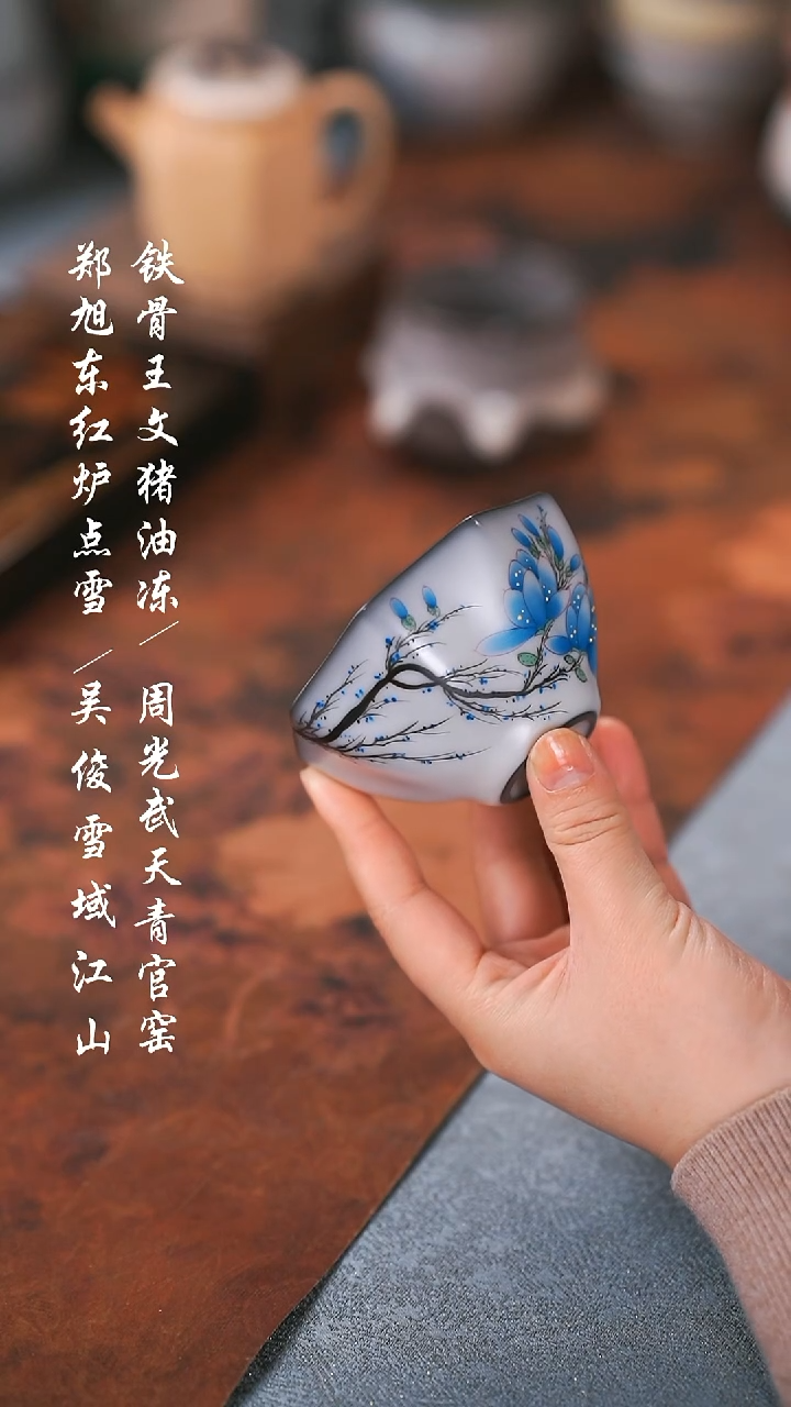 【闪购商品】000000000000000001