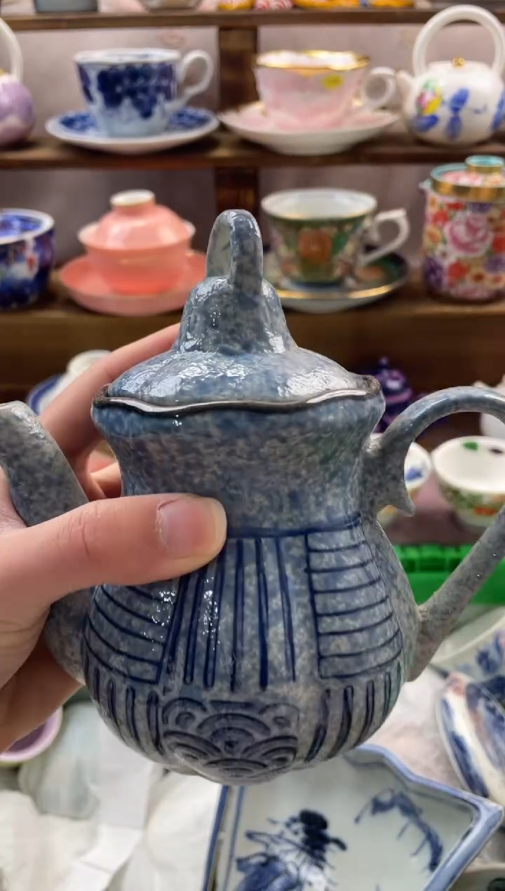 瓷片丁***店满20包邮一单一付
