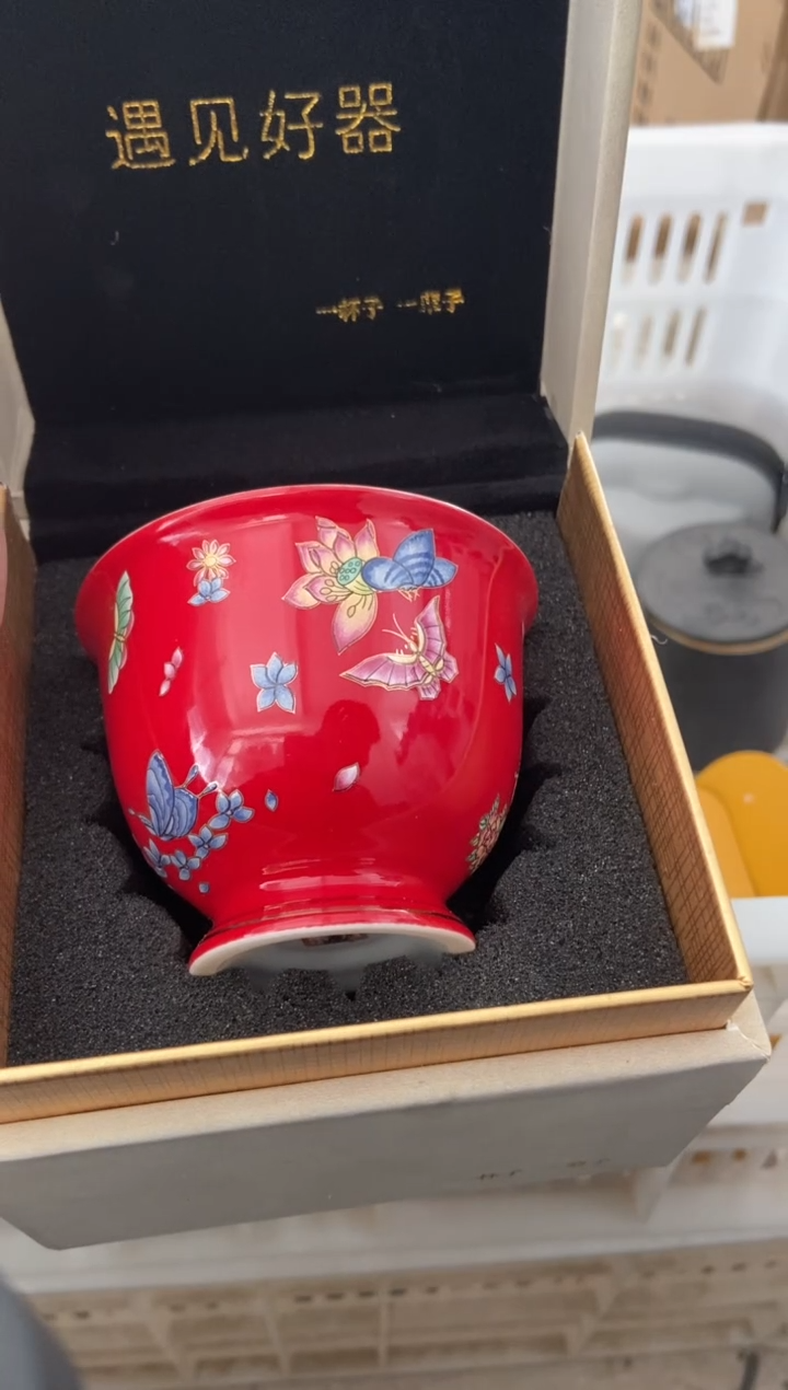 杯无运费险有瑕疵的摄影的产品有使用过的痕迹有点脏介意勿拍