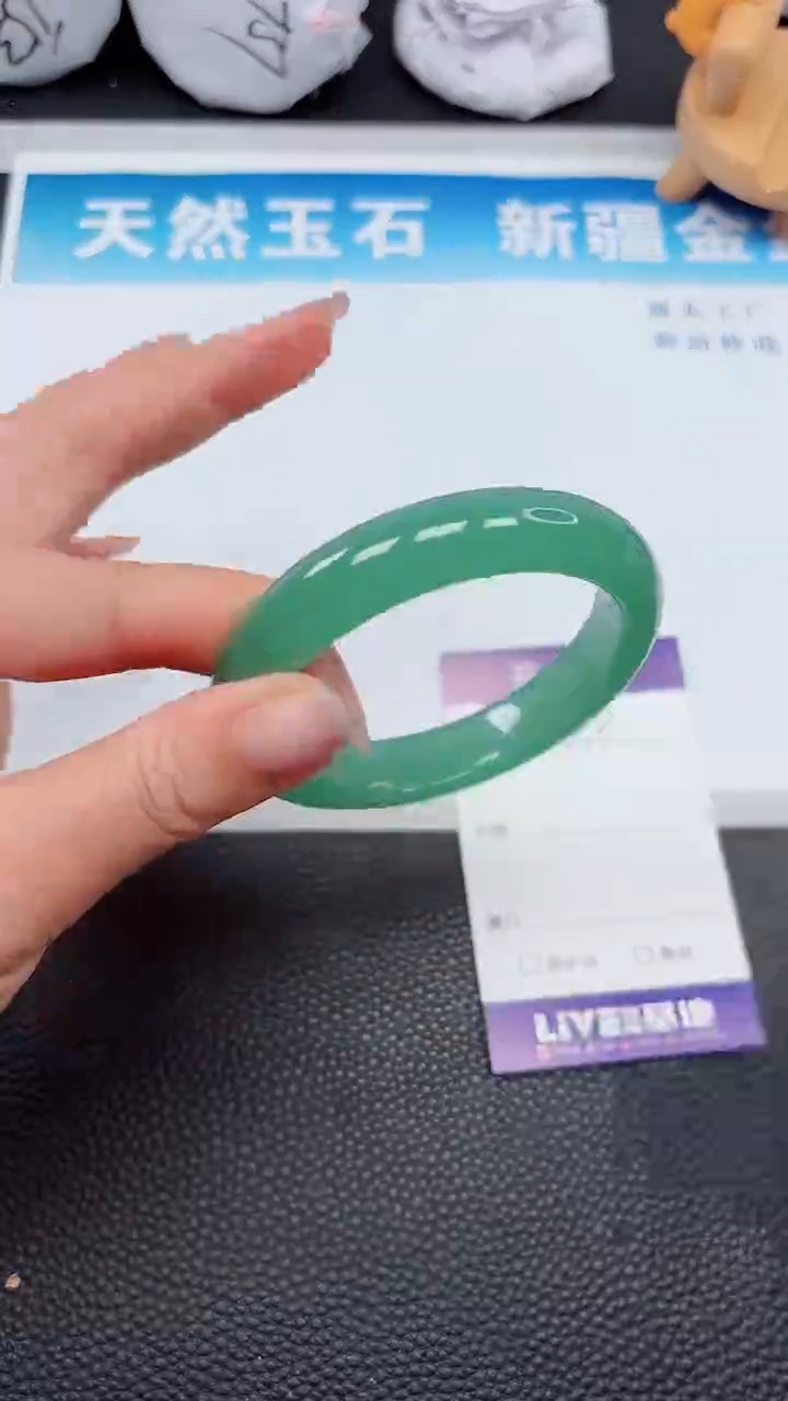 【闪购商品】石英质玉手镯未镶嵌919