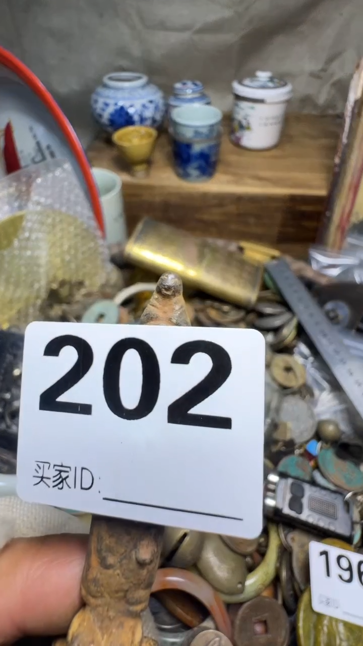落**华佳合创意屋专属链接
