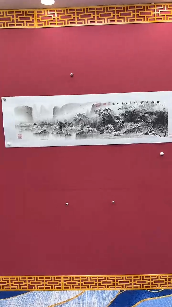 【闪购商品】国画书法绘画闪电购-