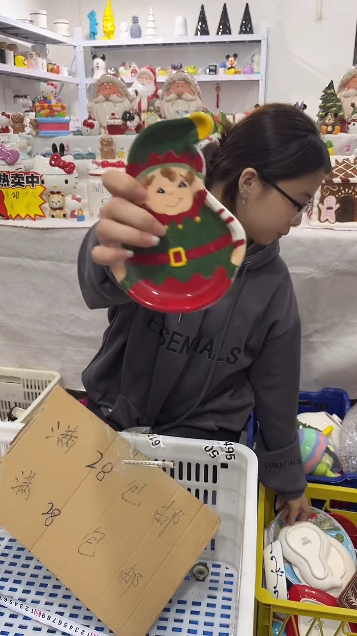 手工艺品琉璃满 28包邮，微瑕陶瓷不退不换