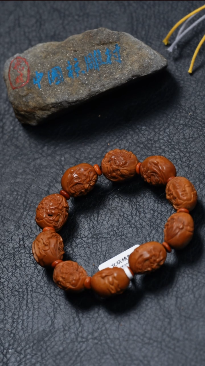 【闪购商品】橄榄核吊坠橄榄核