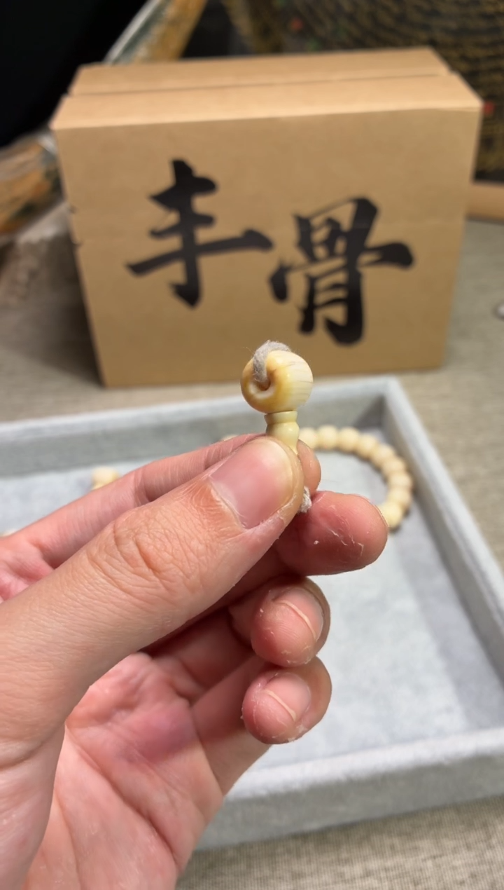 其他猛犸象牙GP39猛犸高白系列11mm三通