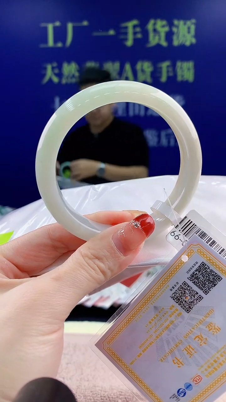 【闪购商品】翡翠手镯未镶嵌天然翡翠A货10