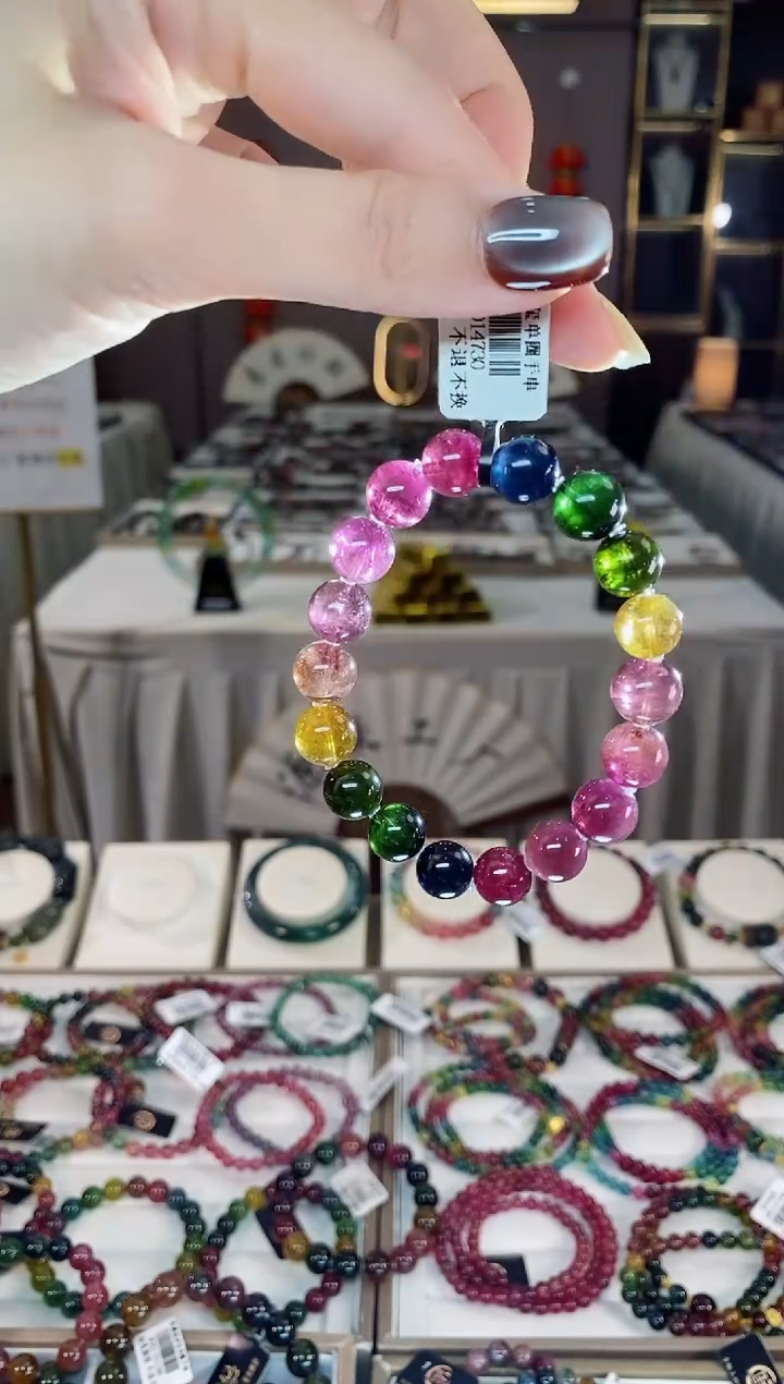 未镶嵌老矿碧玺色标彩虹单圈手串10mm+碧玺dan多样性发货一条