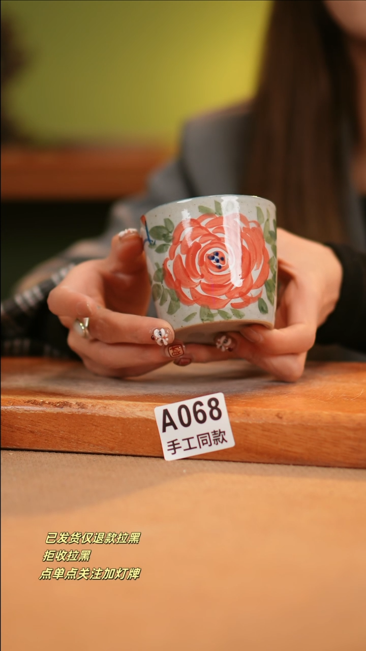 【闪购商品】其他A068窑林瓷业瓷器