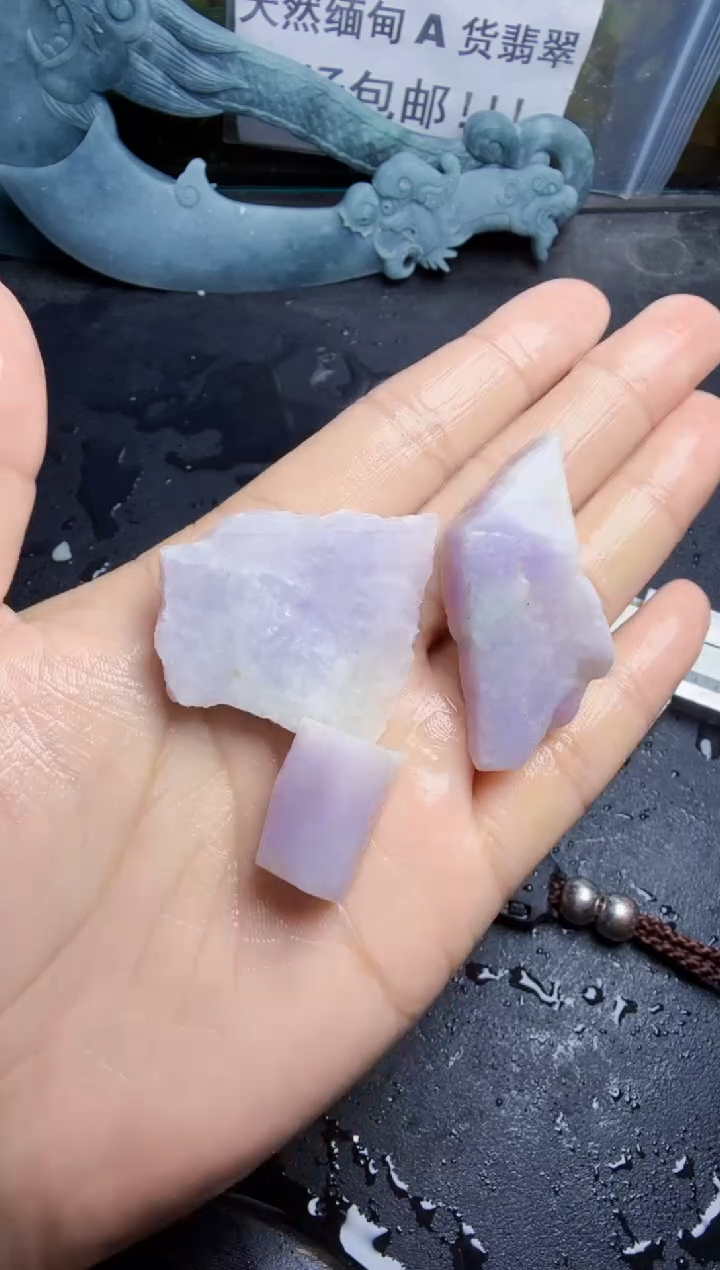 未镶嵌挂件翡翠天然翡翠024