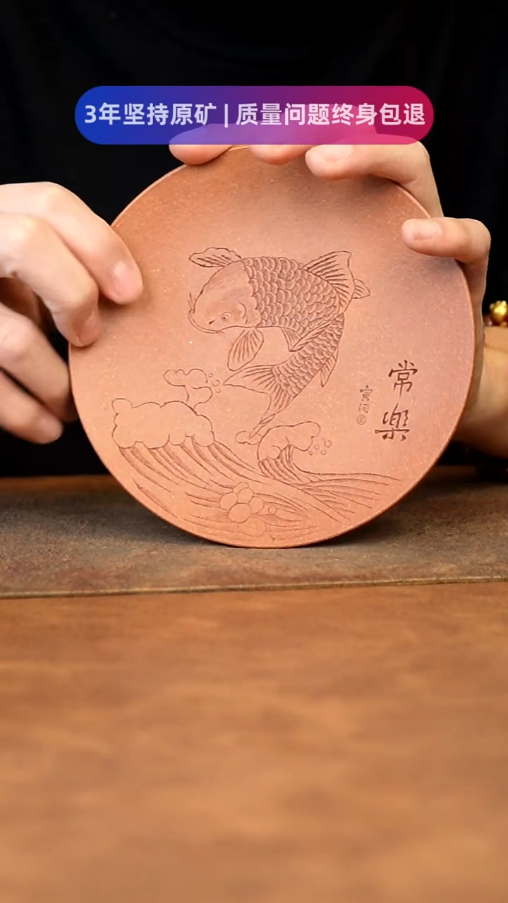 【闪购商品】紫砂茶杯1111111111111111111