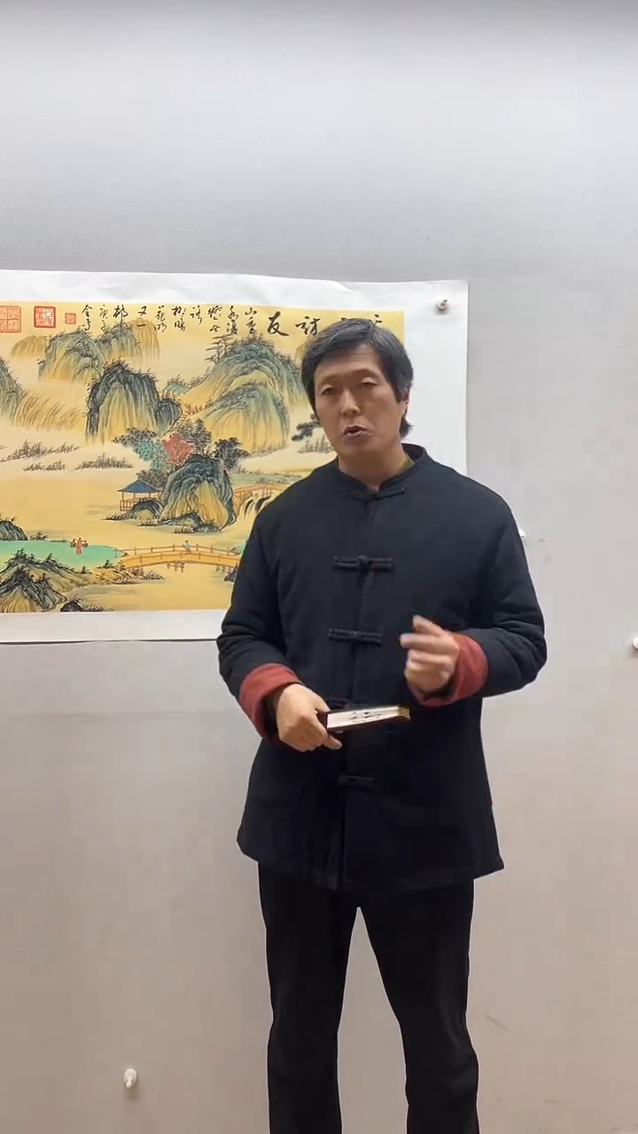 【闪购商品】国画张金专 溪山访友