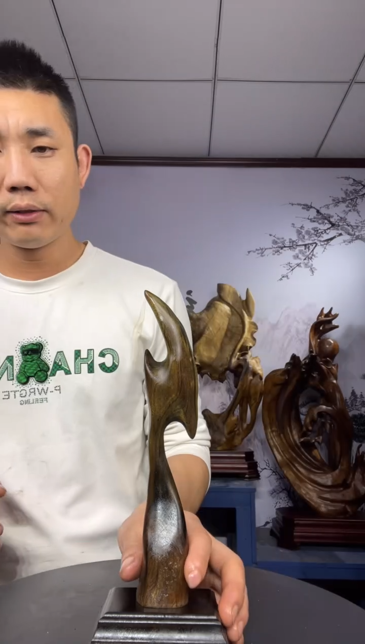 金丝楠木雕款J****a金丝楠木工艺品摆件