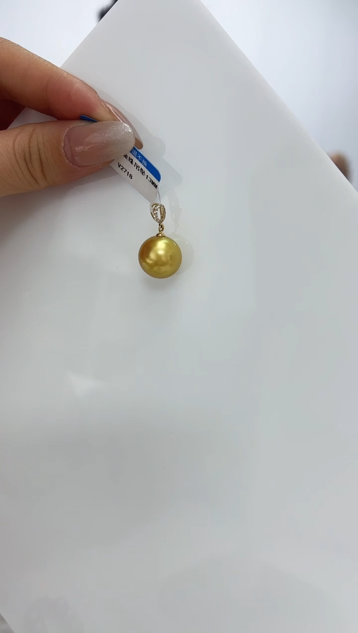 【闪购商品】海水珍珠DA18K金镶嵌v2718 金珠吊坠 13