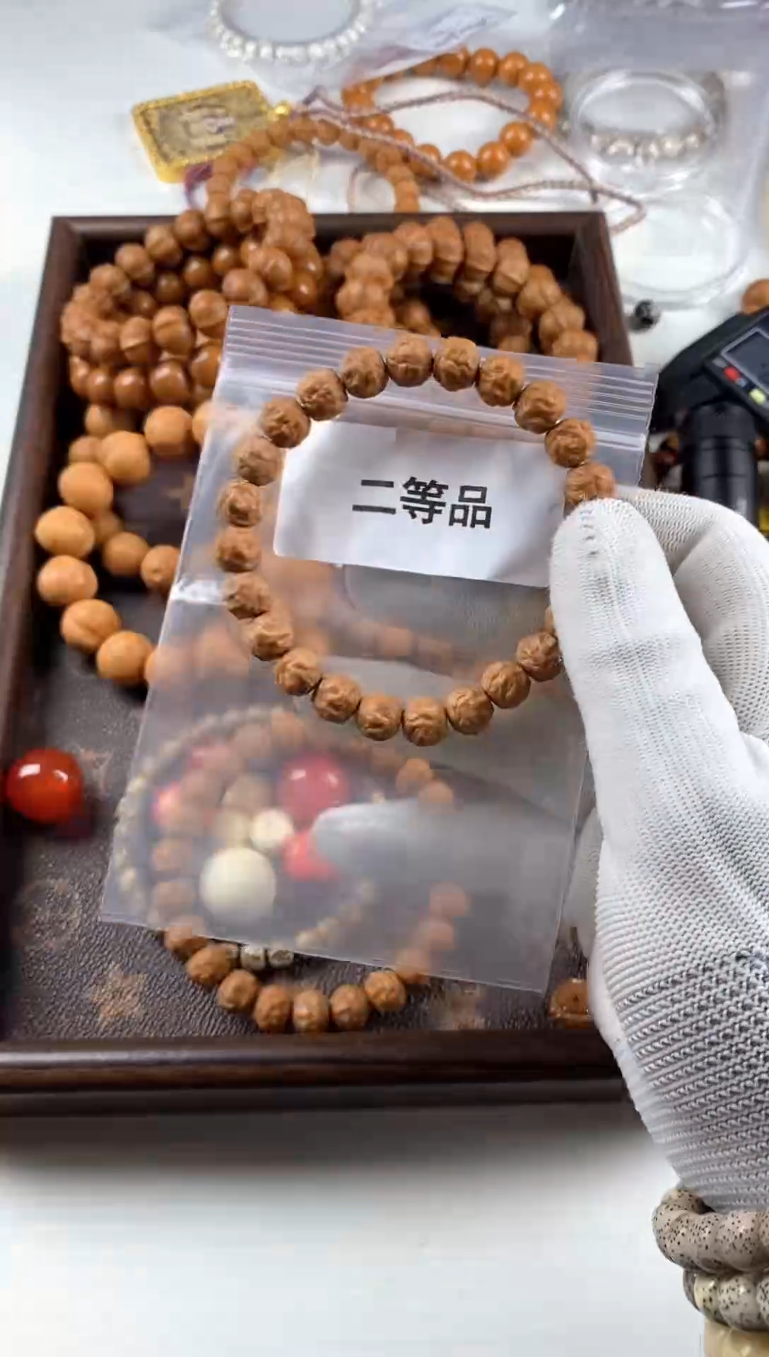 猴头核桃手串闪八龙蛇瑕疵