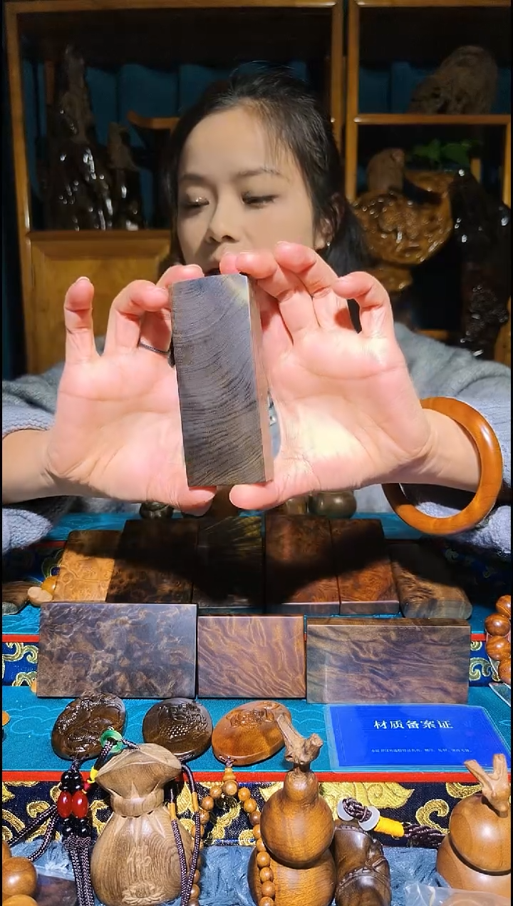 金丝楠《燊若坊》正品川料金丝楠小叶桢楠5