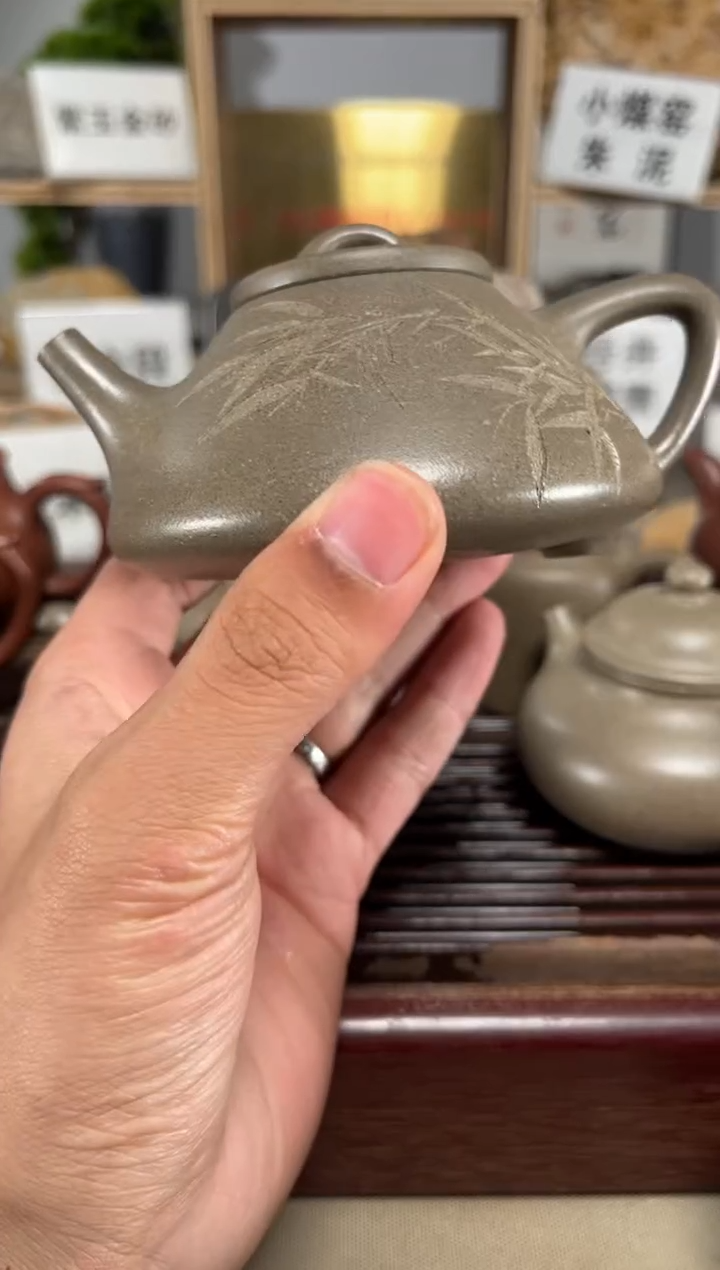【闪购商品】紫砂茶壶松华青段刻绘子冶