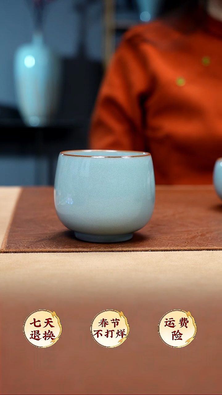 【闪购商品】天青支钉龙蛋杯三只