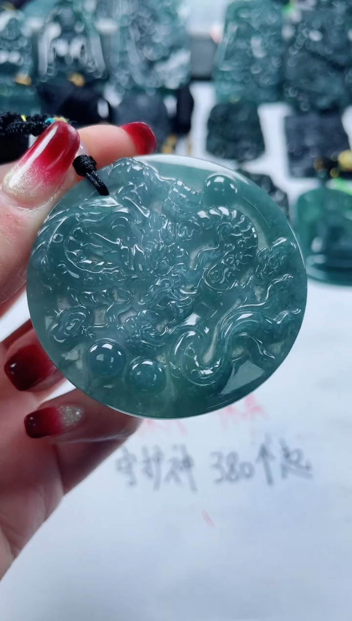 【闪购商品】翡翠颈饰未镶嵌         