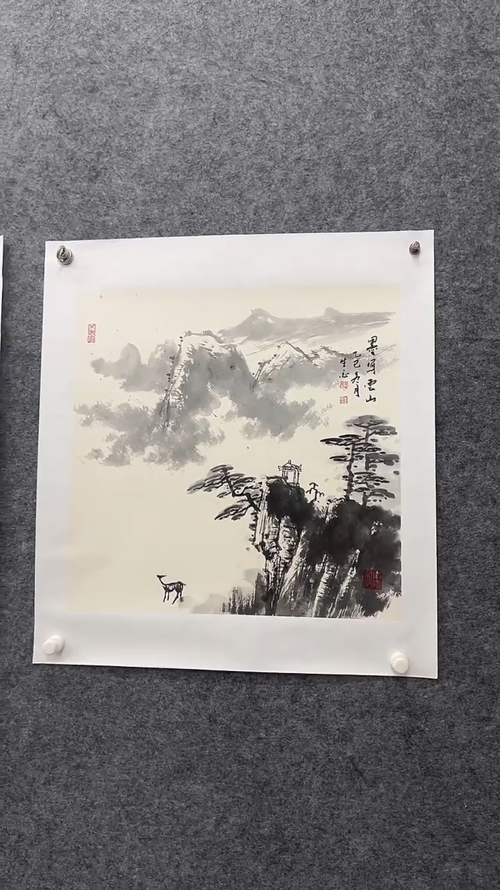 国画国画王生意山水