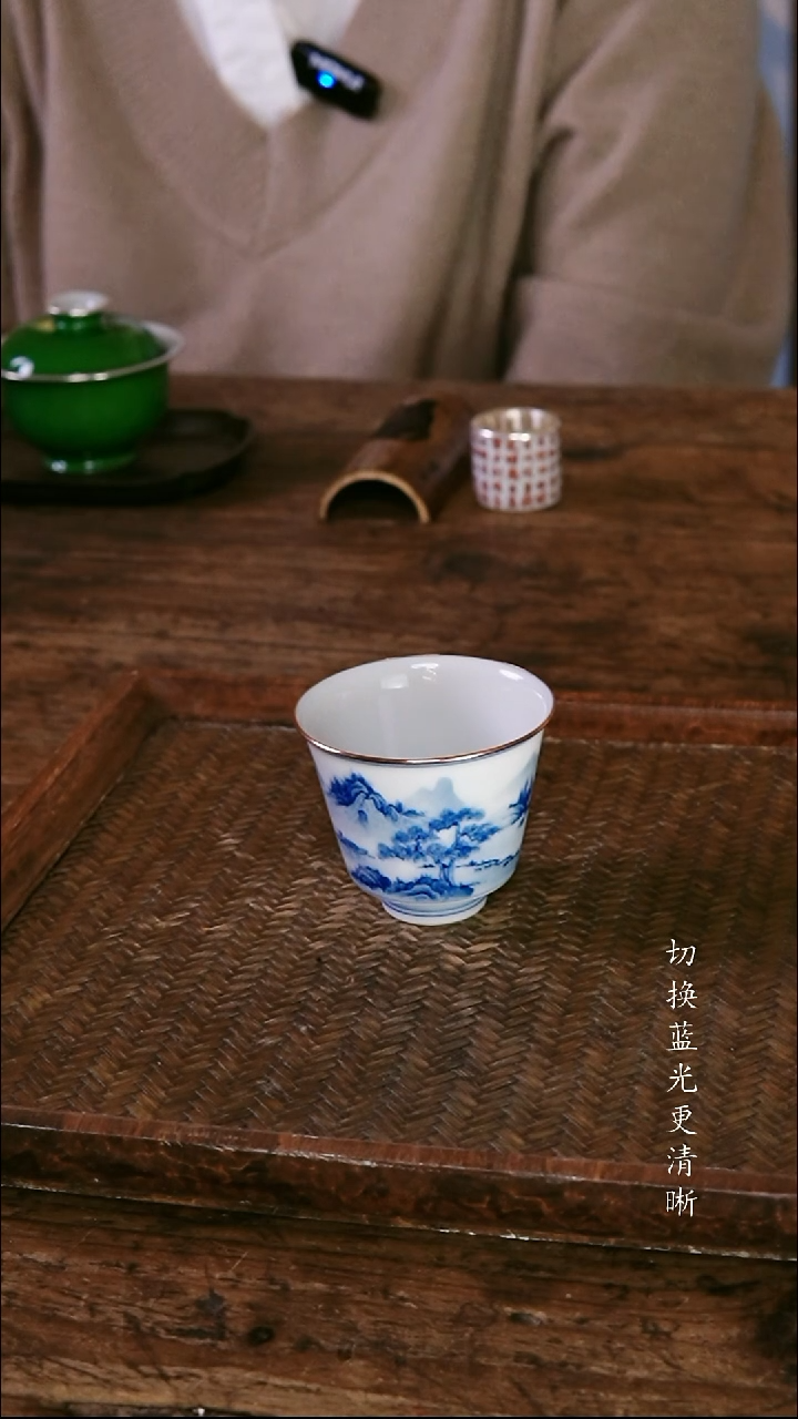 .包铜青花山水杯