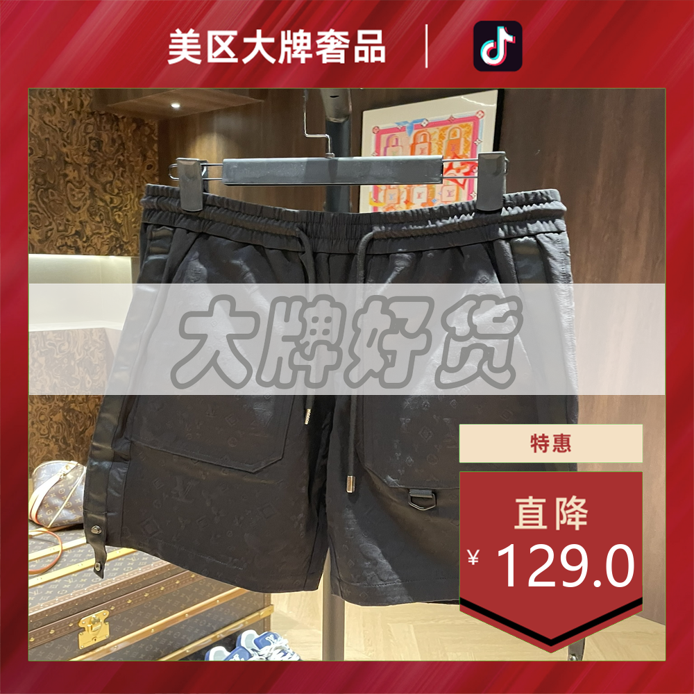 美区大牌奢品-28812-新款男士高奢百搭短裤经典时尚潮流五分裤