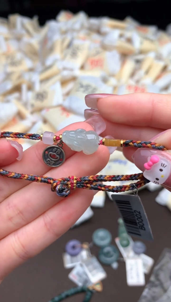 【闪购商品】翡翠手绳未镶嵌  —  