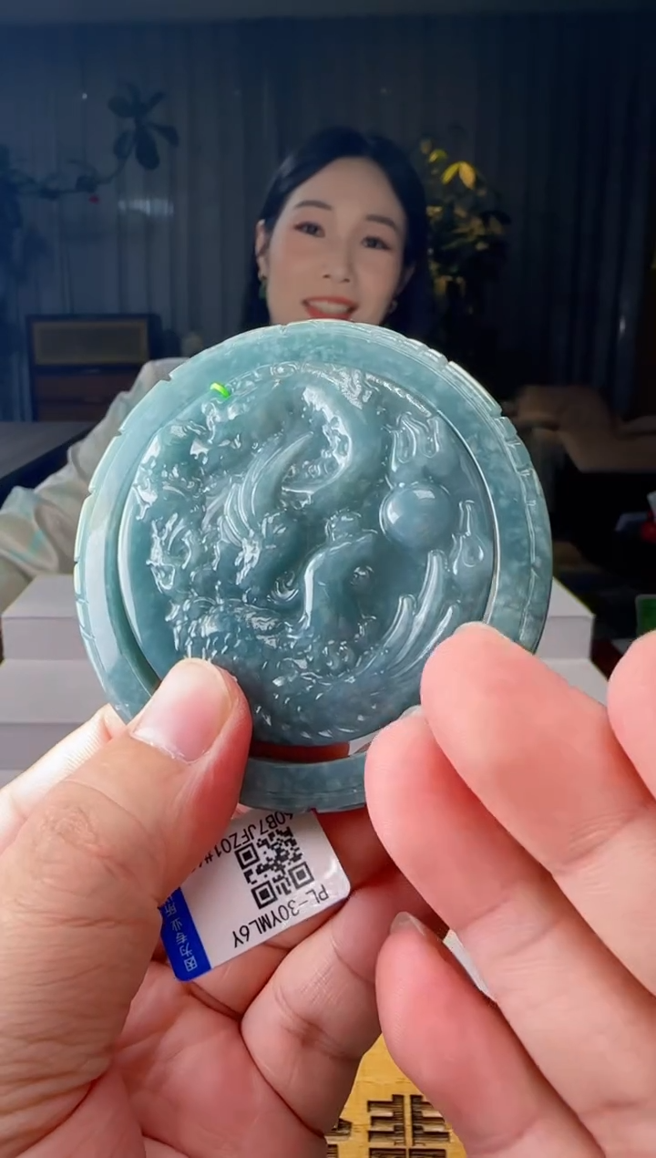 未镶嵌挂件翡翠多样性发其一套ZM@@60B7JFZ01